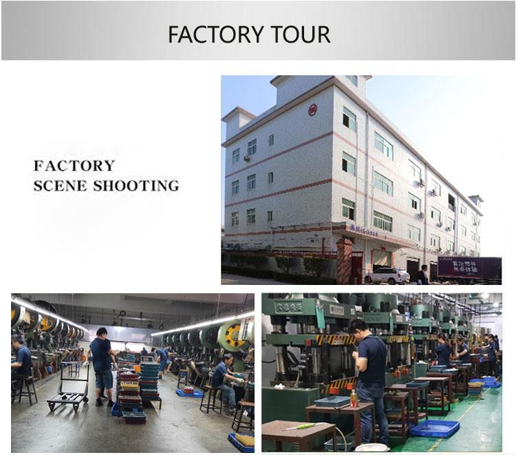 TBL BU factory1